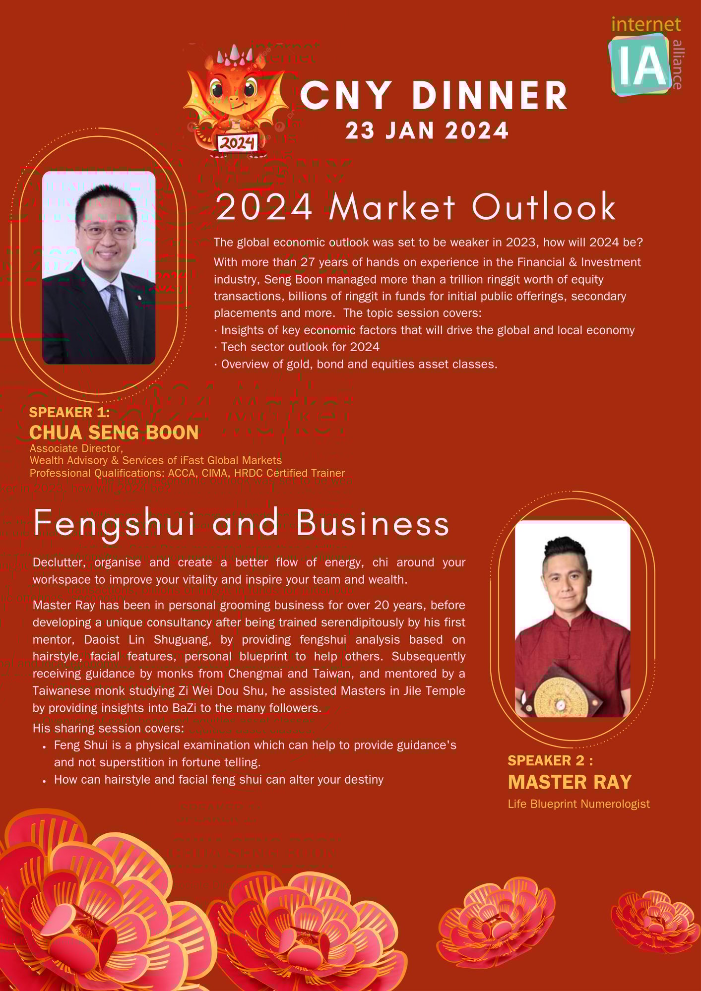 IA Poster 2024-2025 (23)