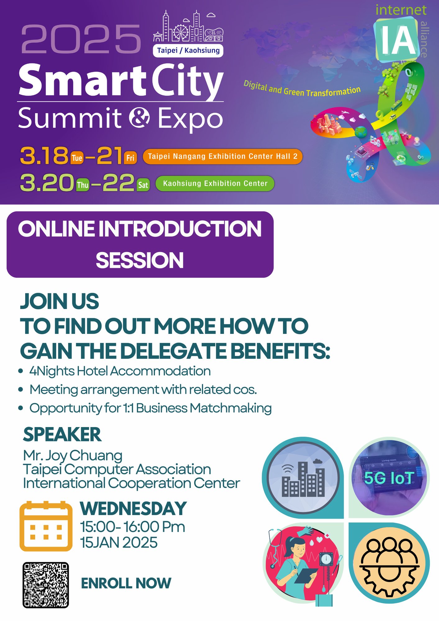 Mar 2025 - Smart City Exhibition - Taipei Computer Association
