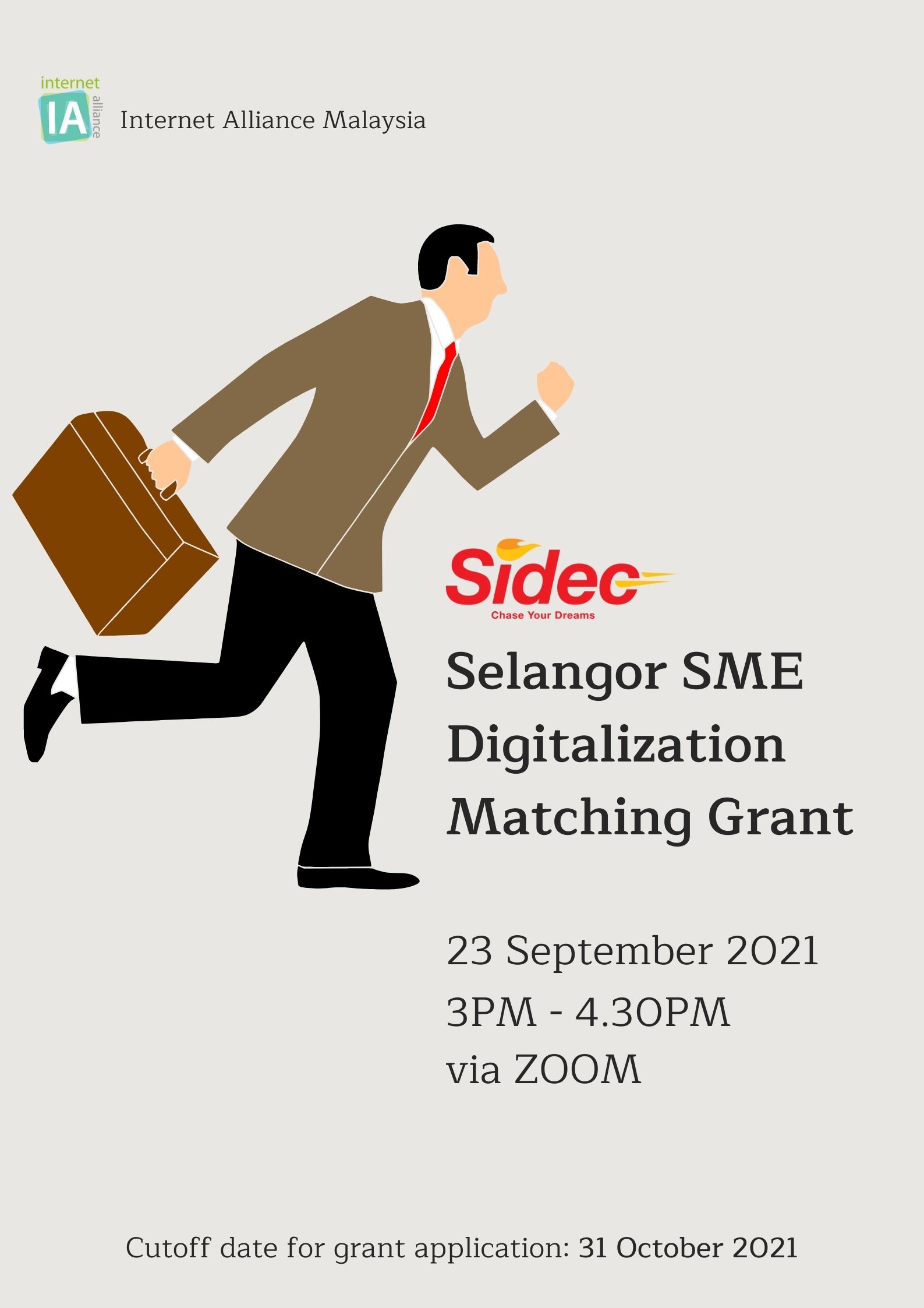 SIDEC Digitalization Matching Grant_2021